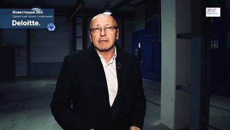 oficialnoe_predstavitelstvo_scherzer_gmbh_v_rf_gendirektor_ooo_ilm_prokopovich_valeriy.jpg